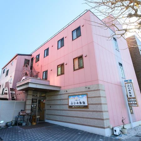Tabist Yuen No Yado Fujimi Otel Fuji  Dış mekan fotoğraf