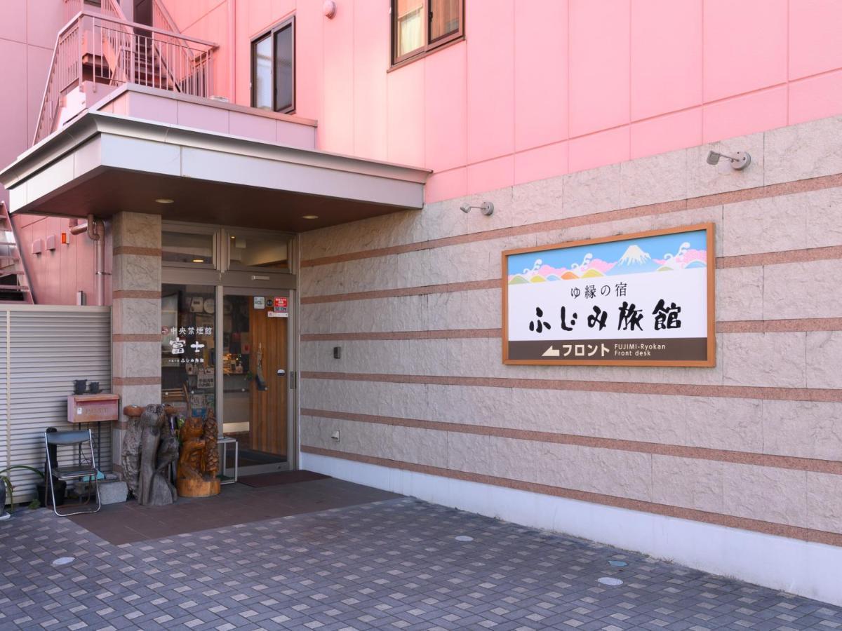 Tabist Yuen No Yado Fujimi Otel Fuji  Dış mekan fotoğraf