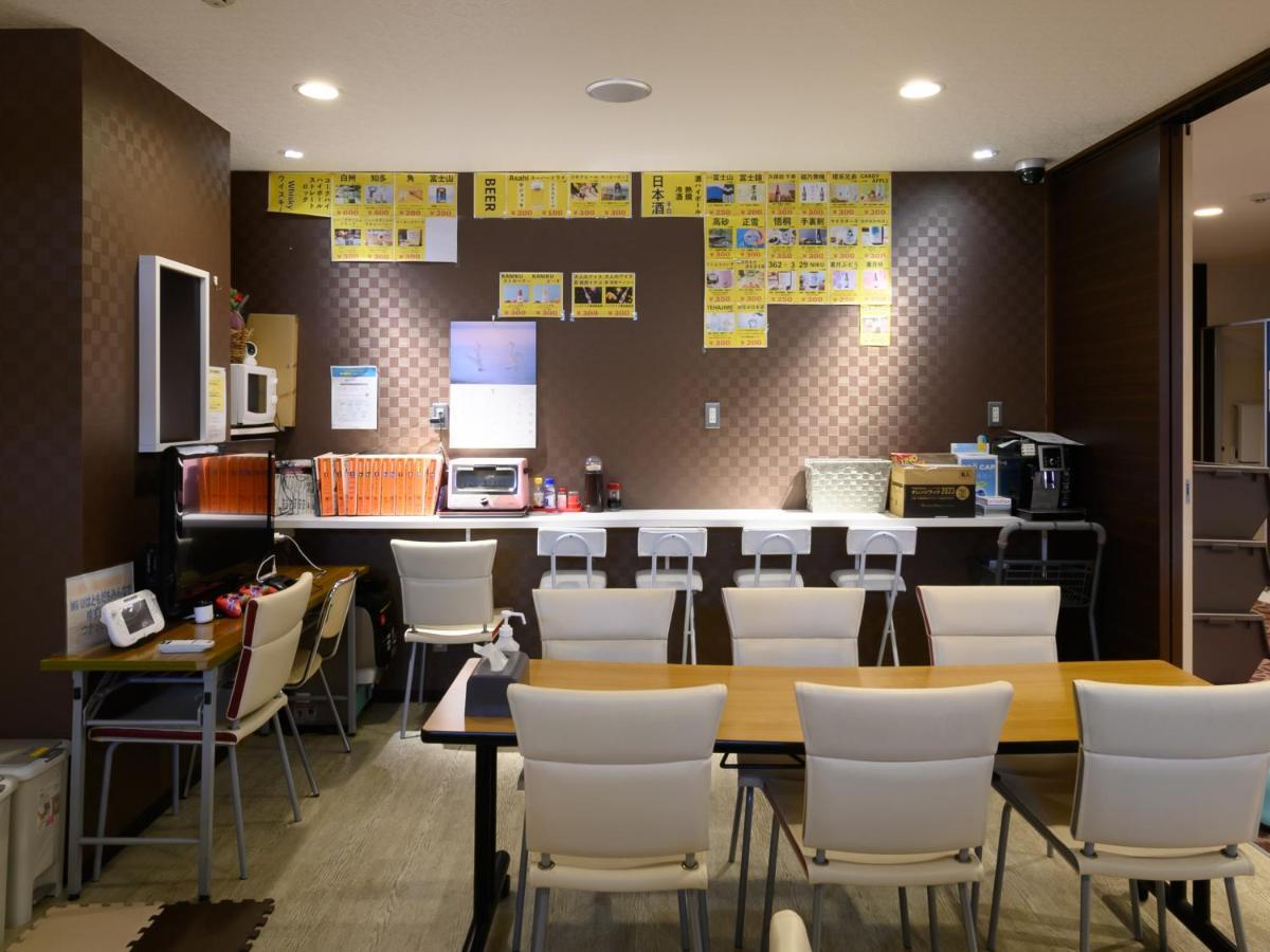 Tabist Yuen No Yado Fujimi Otel Fuji  Dış mekan fotoğraf
