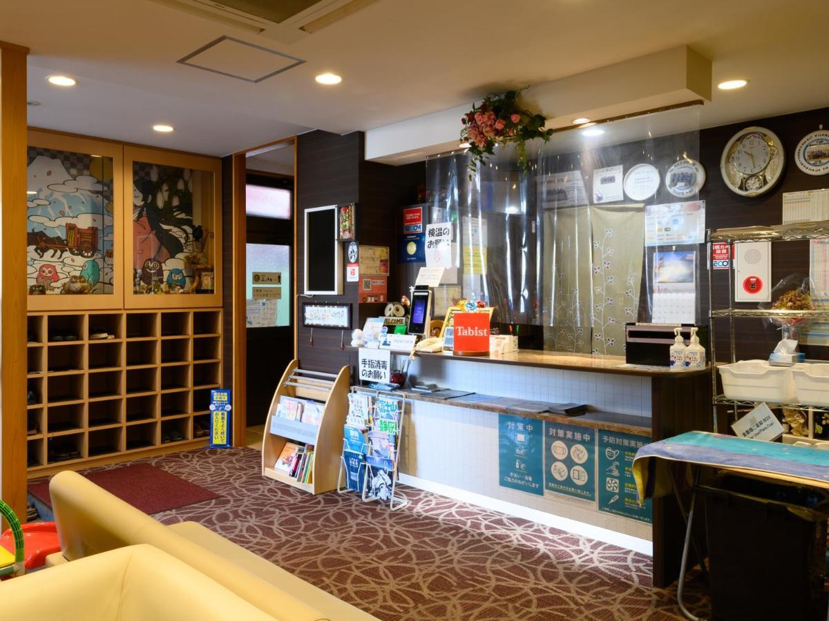 Tabist Yuen No Yado Fujimi Otel Fuji  Dış mekan fotoğraf